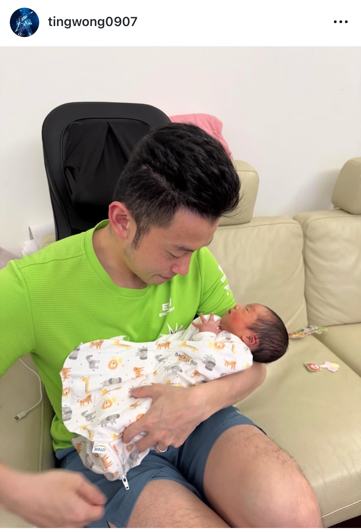 真的是很恭喜了