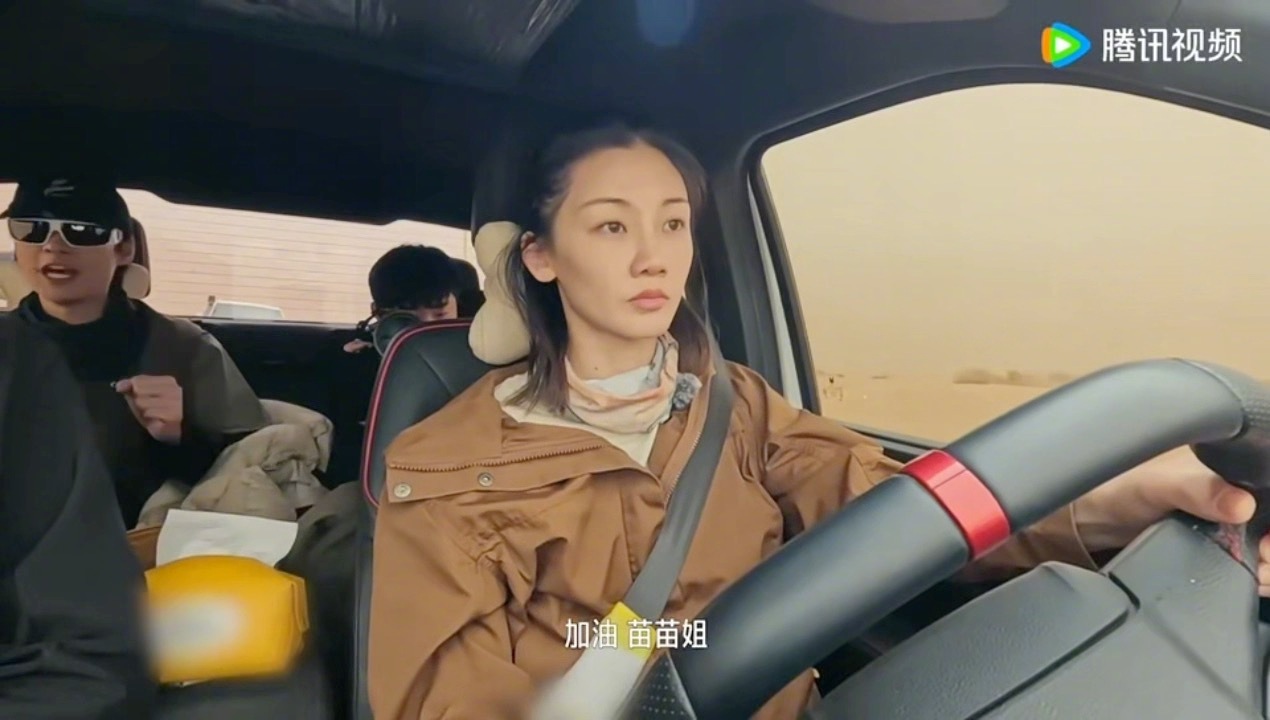 苗苗把我想在沙漠做的都做了 生活有什么想不开？去旷野里寻找答案就够了!自由人气女