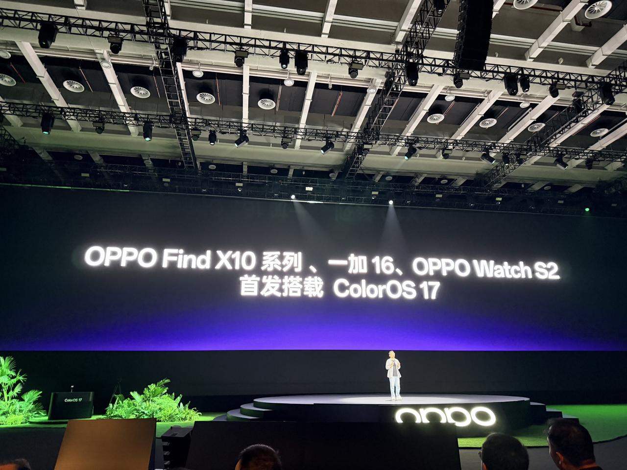 一加 16、OPPOFindX10将首批搭载 ColoOS17，这个速度你觉得怎