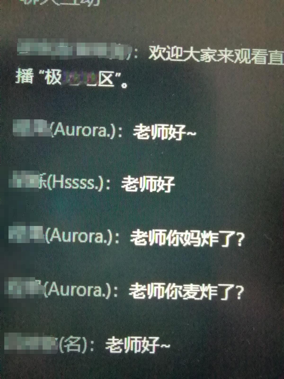 我做了一个很长的梦，直到它成为回忆