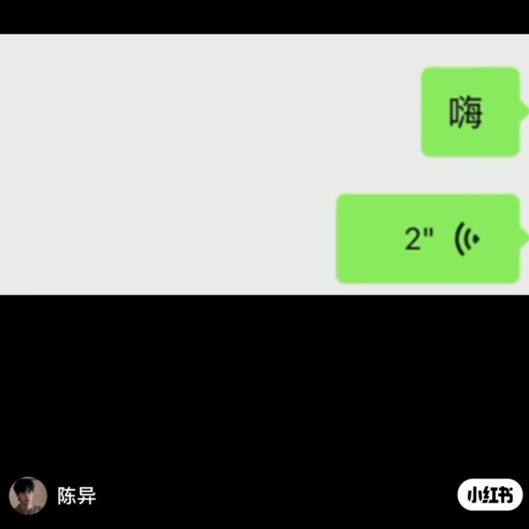 🐉：下班了吗 