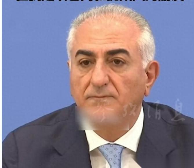 伊朗流亡王子高调表态后翻车，当被追问是不是以色列特工，他当场就直言“我不是，但我