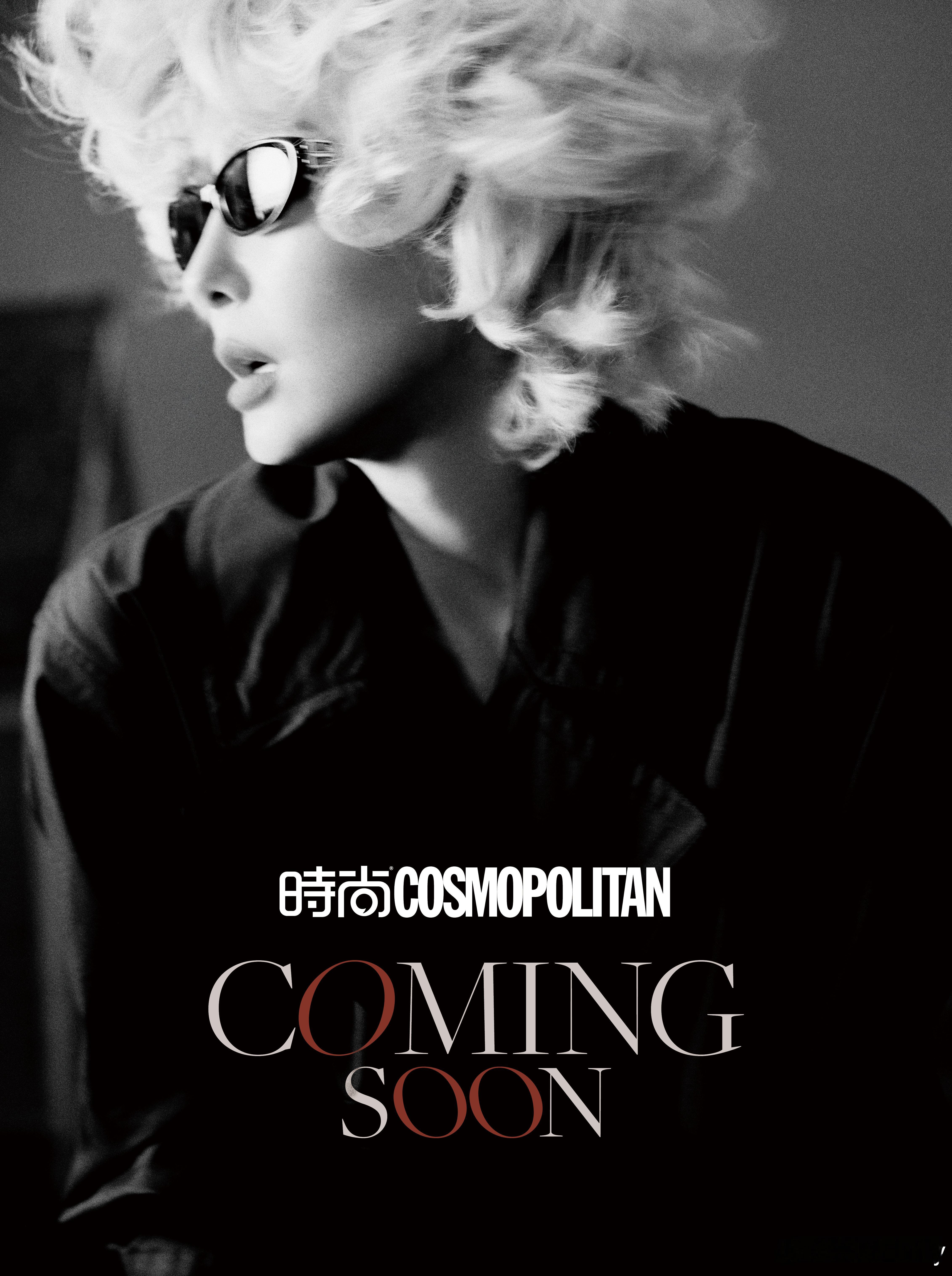 秦岚COSMO金发梦影封面预告秦岚解锁《时尚COSMO》四月刊封面预告，金发卷影