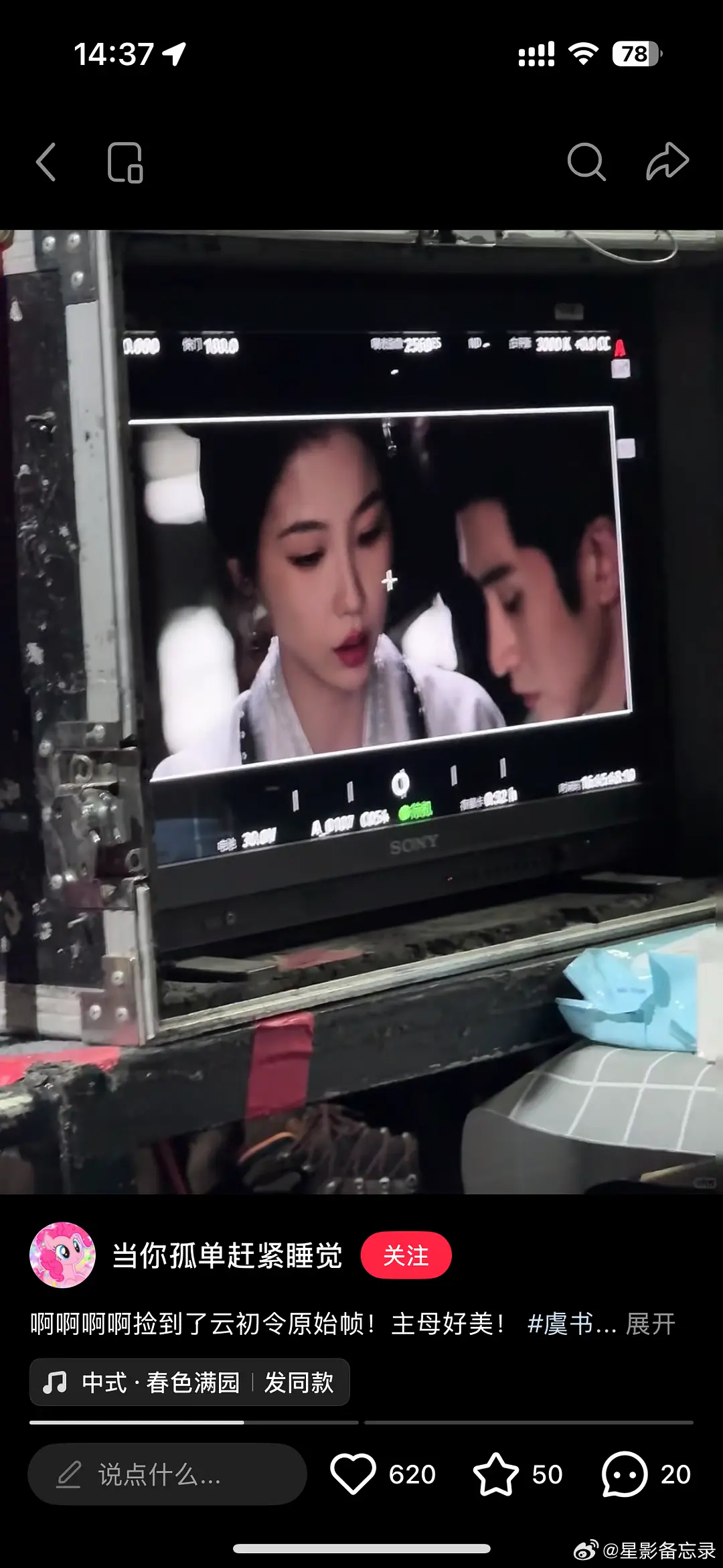 这样看🐟的脸还好呀 