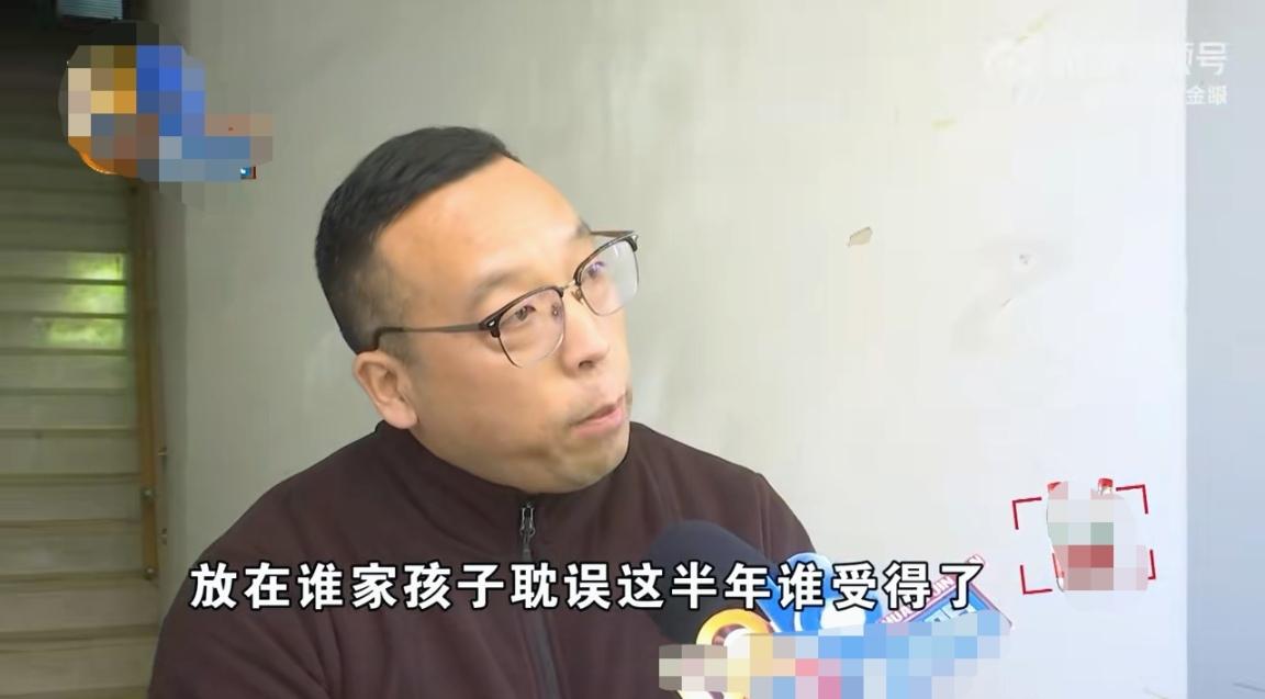 钱不是万能的，老师也不是神，孩子什么样家长心里要有点数，送孩子去一对一辅导花了2