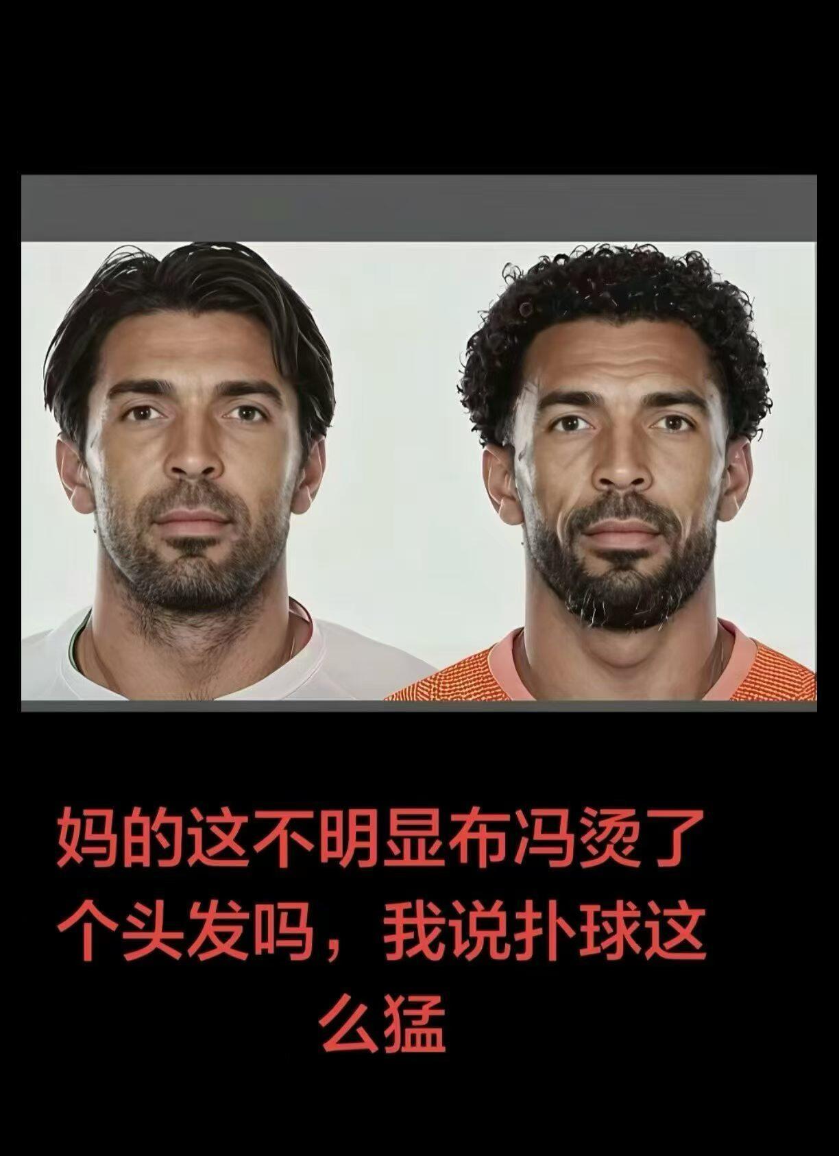 佛得角门将 封神 布冯33岁退役改资料返聘，怪不得扑救厉害 神的脚踢不过佛的手 