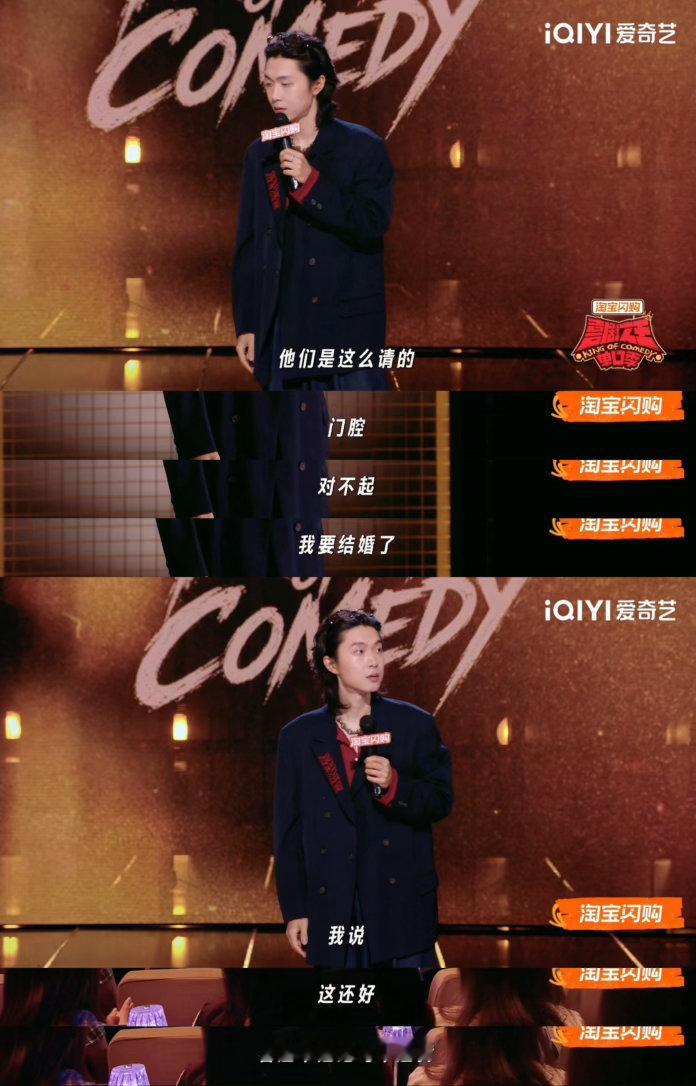 上班不断结婚就可以不断请婚假 骗你的，结婚也是要工作的，还记得之前刷到视频有个当