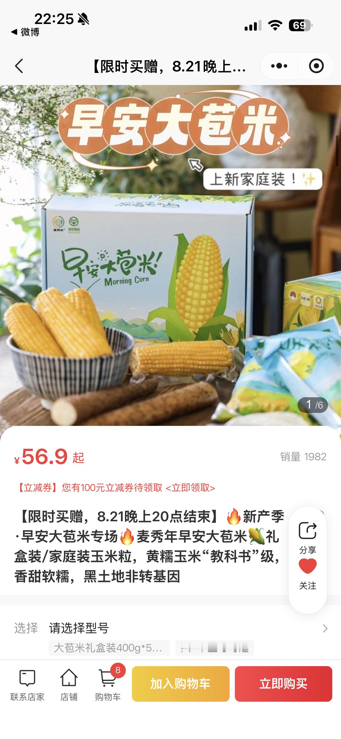 又是一次今日上新粗暴罗列。 
