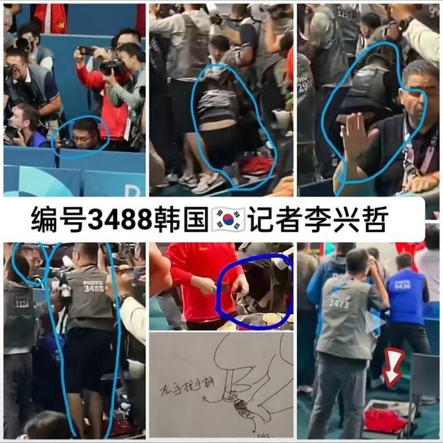 基本上破案了#王楚钦球拍被踩事件正在调查# 小西八干的 ​​​