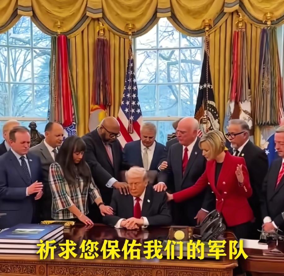 美军沉默藏玄机：一场中东突袭，撕开霸权最尴尬的战略困局
 
当全球目光还在关注中