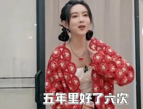 孟子义在《毛雪汪》里的回头草爱情观挺有意思。

她觉得如果前任回头，得看分手原因