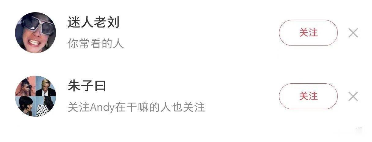 我去，紫er来小红书了！