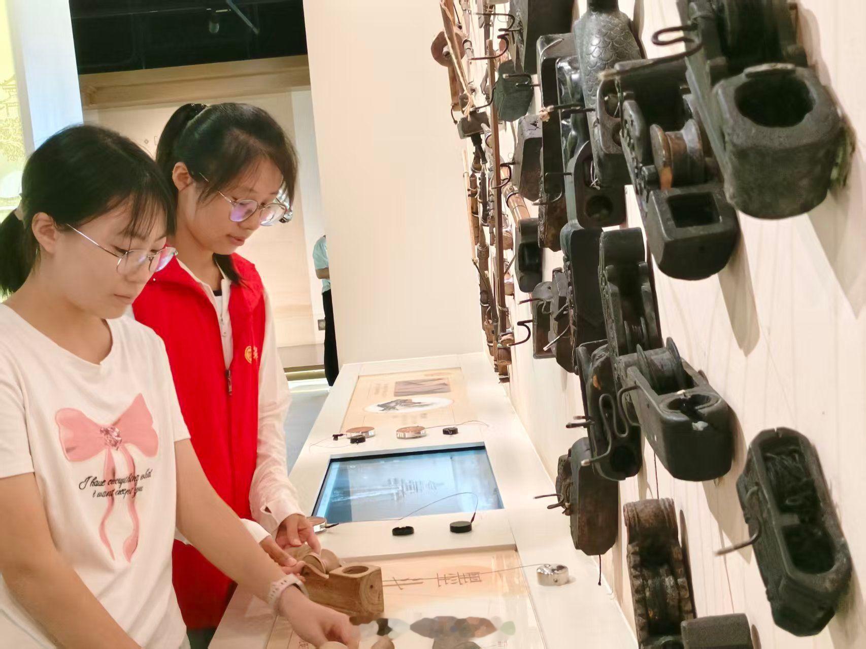 青春三下乡2026大学生暑期社会实践【班墨文脉润人心，青年志愿展风采】  202