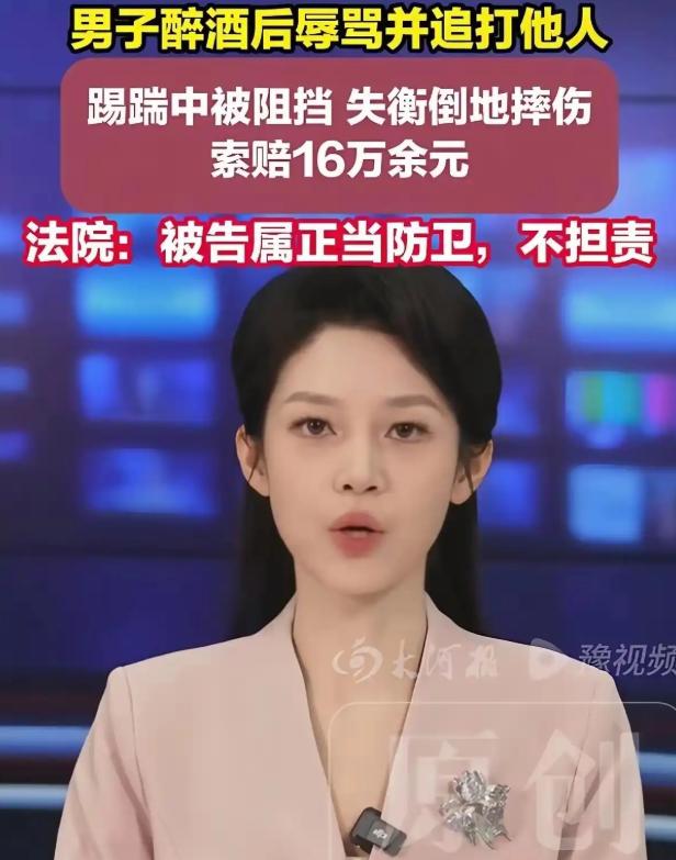 洛阳，一村民蹲在大队部门口纳凉，有个醉汉打那儿路过，没来由冲他一通骂，老乡回呛了