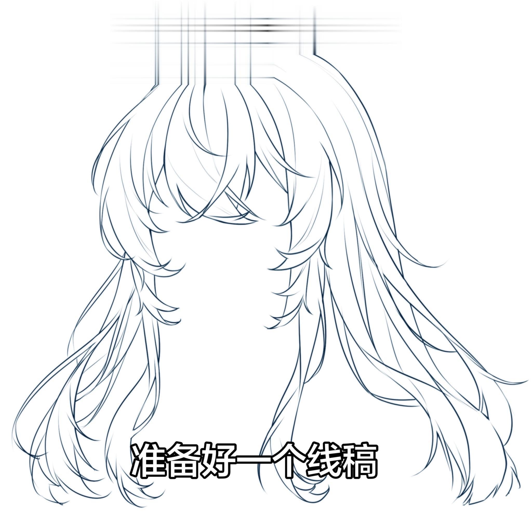 一个蓝发的过程。