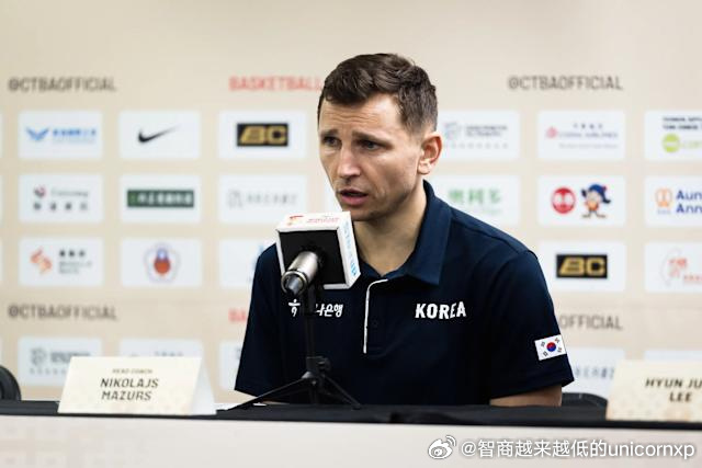 0胜3负，韩国男篮主帅Nikolajs Mazurs继续保持国家队带队零胜率的战