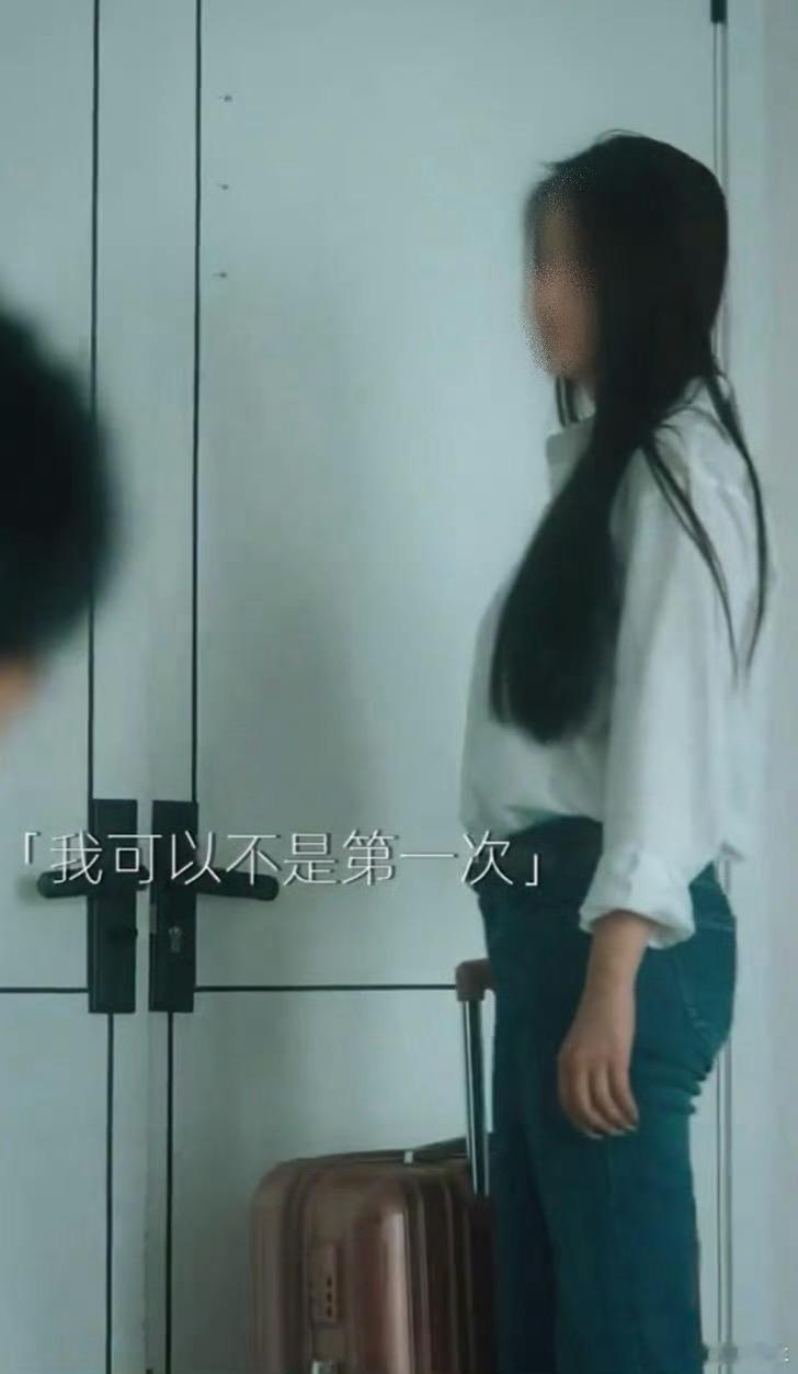 滴露发声明致歉因广告出现 “我可以不是第一次，但我未来老婆可不行”“干干净净没被
