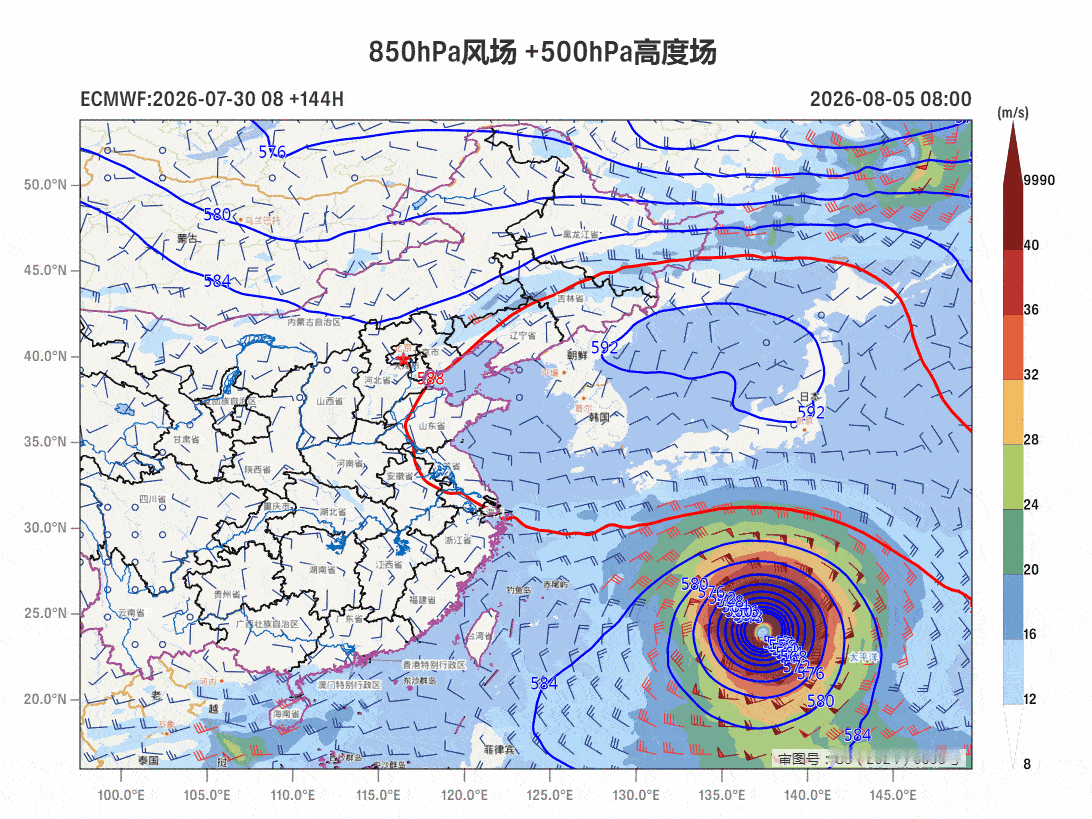 台风白海豚 今天白天，超强台风白海豚的强度变化不大。14时，中央气象台给出65米