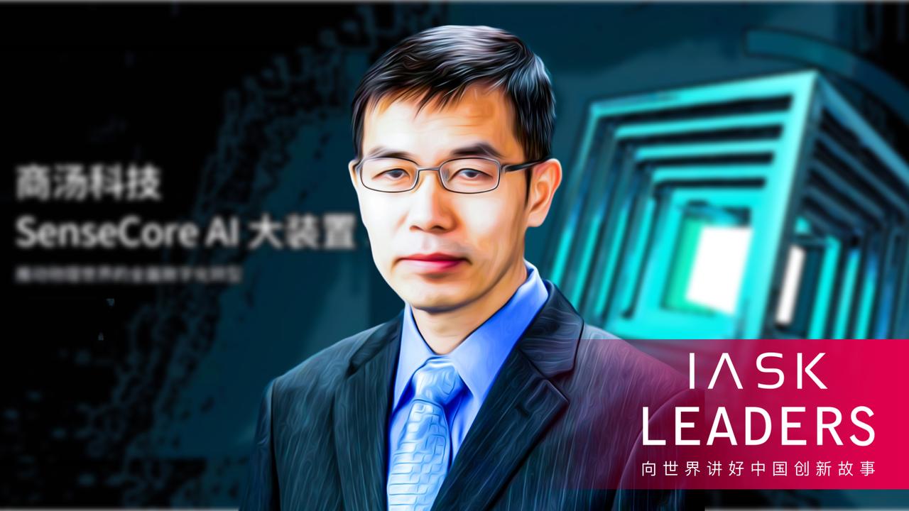 商汤科技创始人汤晓鸥不幸去世  是中国人工智能领域的重大损失。多个媒体报道，商汤
