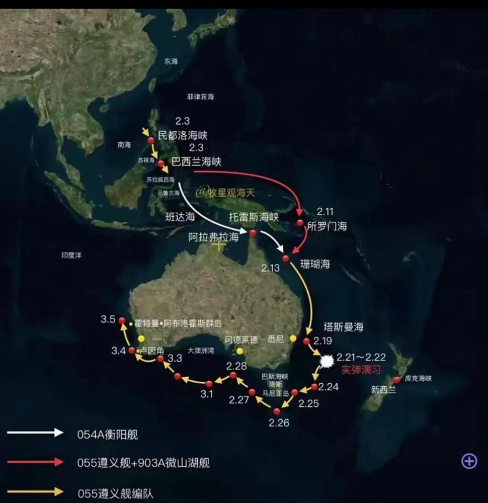 中国海军055型万吨驱逐舰遵义舰编队用25天完成了一场史诗级