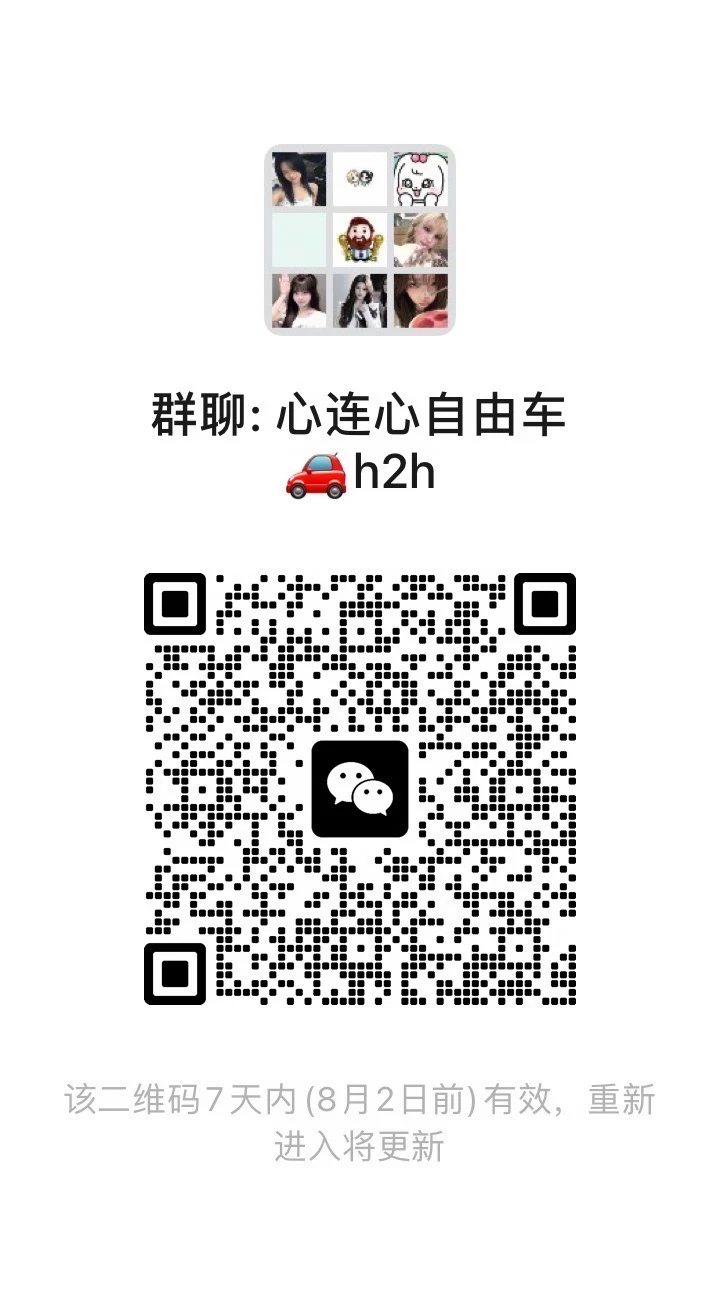 宣群