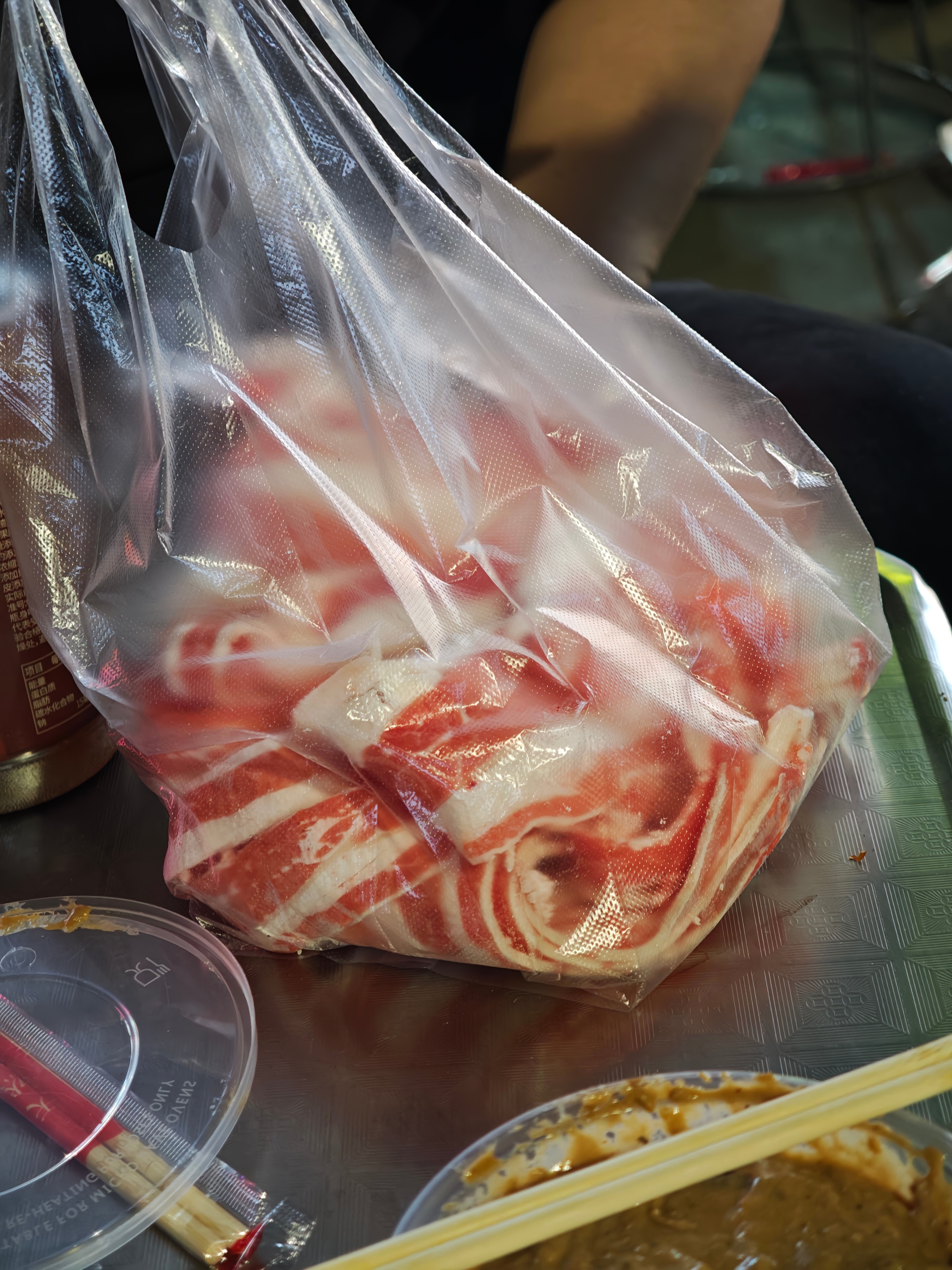 涮肉自由[色][色][色] ​​​