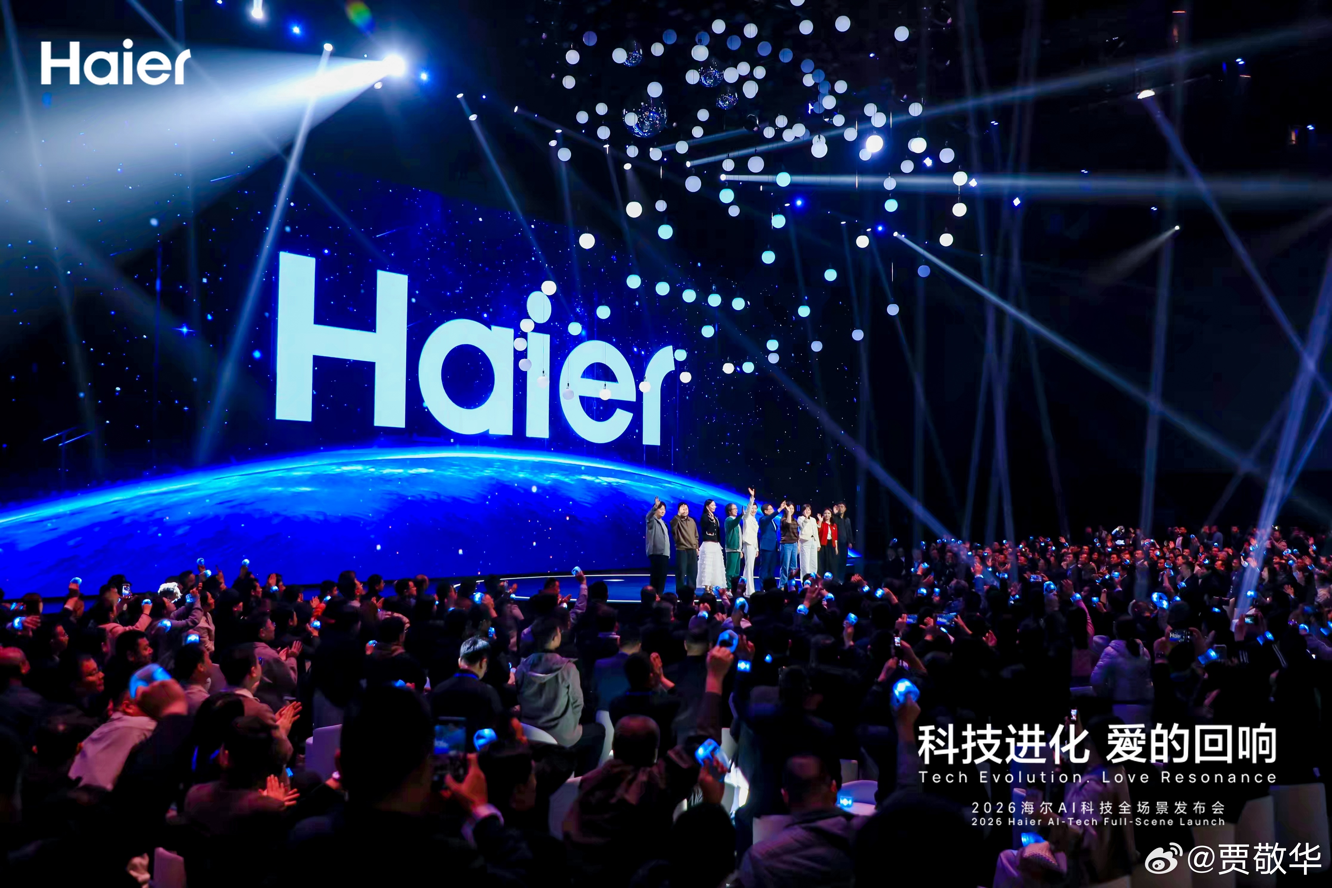 #海尔AI科技真的懂生活# 从智能家电，到AI，海尔布局还是非常早的，并且把技术