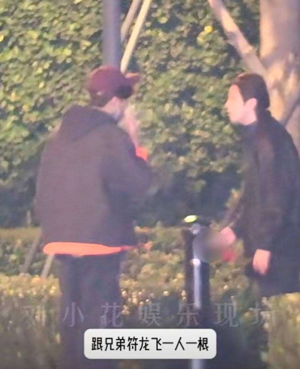 檀健次符龙飞抽烟在指定吸烟区没什么好审判的 ​​​