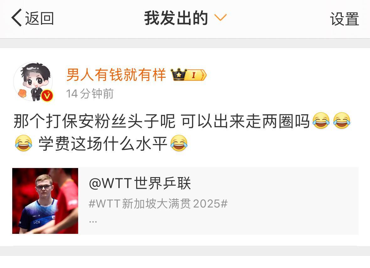 又给我精选了[笑cry] 