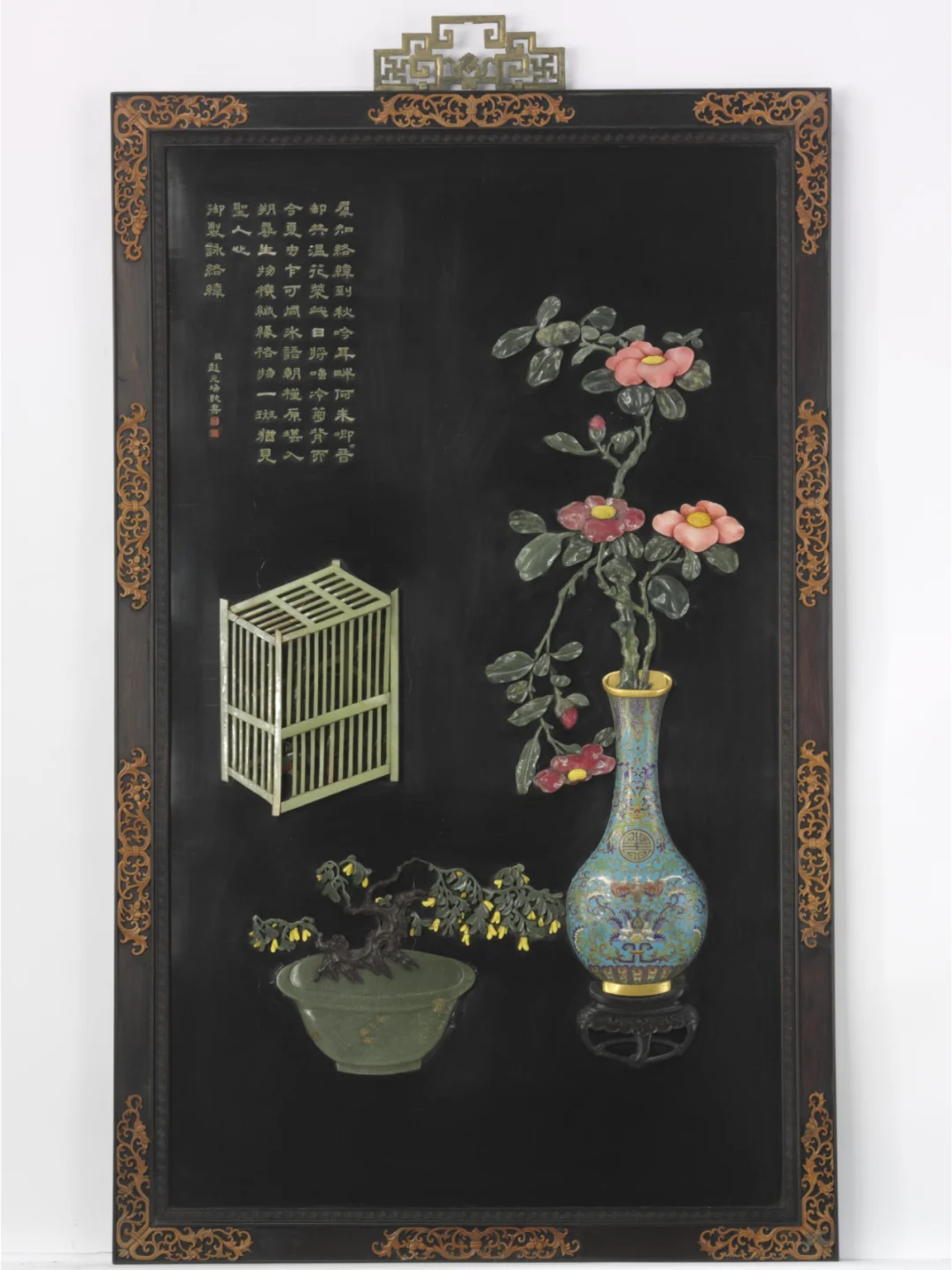 紫檀木嵌黄杨木边框百宝嵌络纬图挂屏