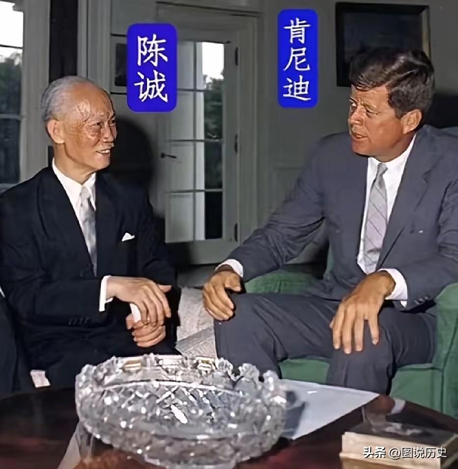 辞修这一生就是劳碌命

1961年8月，63岁的辞修来到了美国白宫，和美国第三十