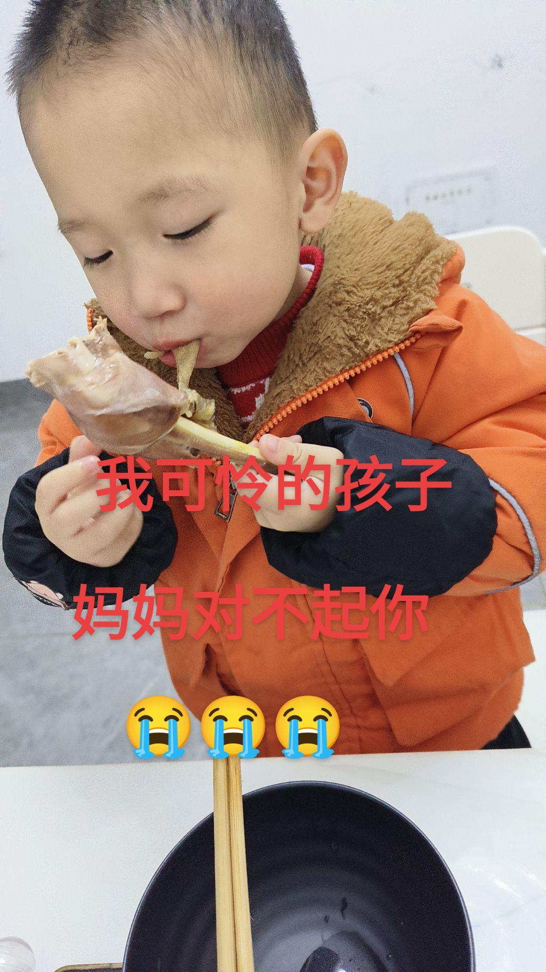 孩子，妈妈对不起你😭😭😭