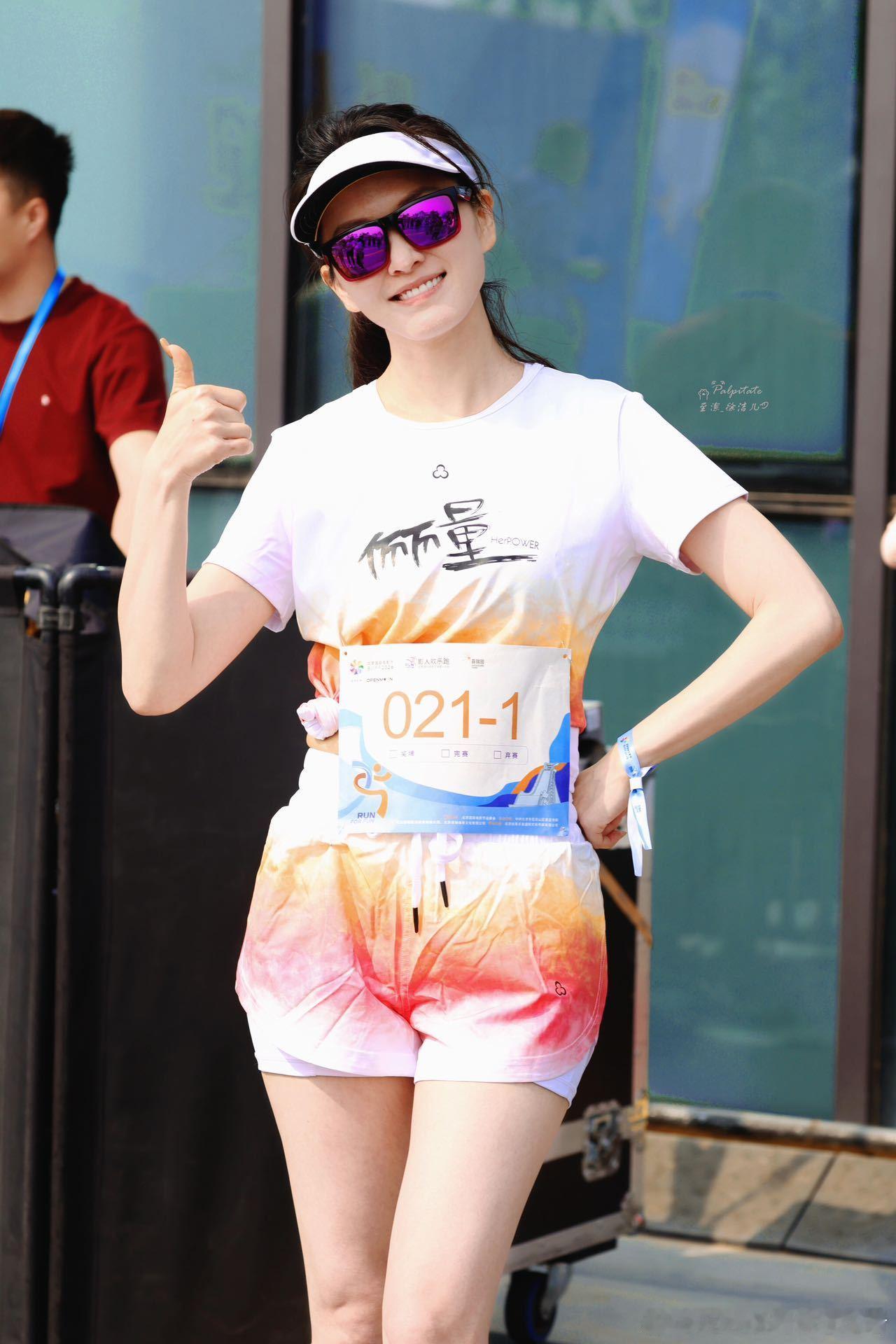 徐洁儿浪姐间隙抽空跑个马拉松徐洁儿浪姐二公公演前去跑马拉松了 看完演唱会直播又去