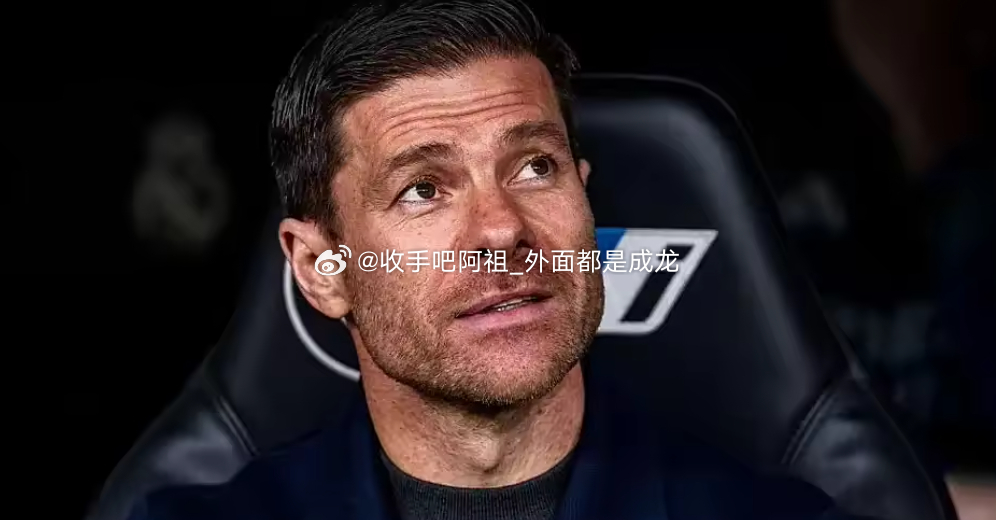 据英国BBC报道，即将在切尔西上任的阿隆索的职位为经理(manager)而非主教