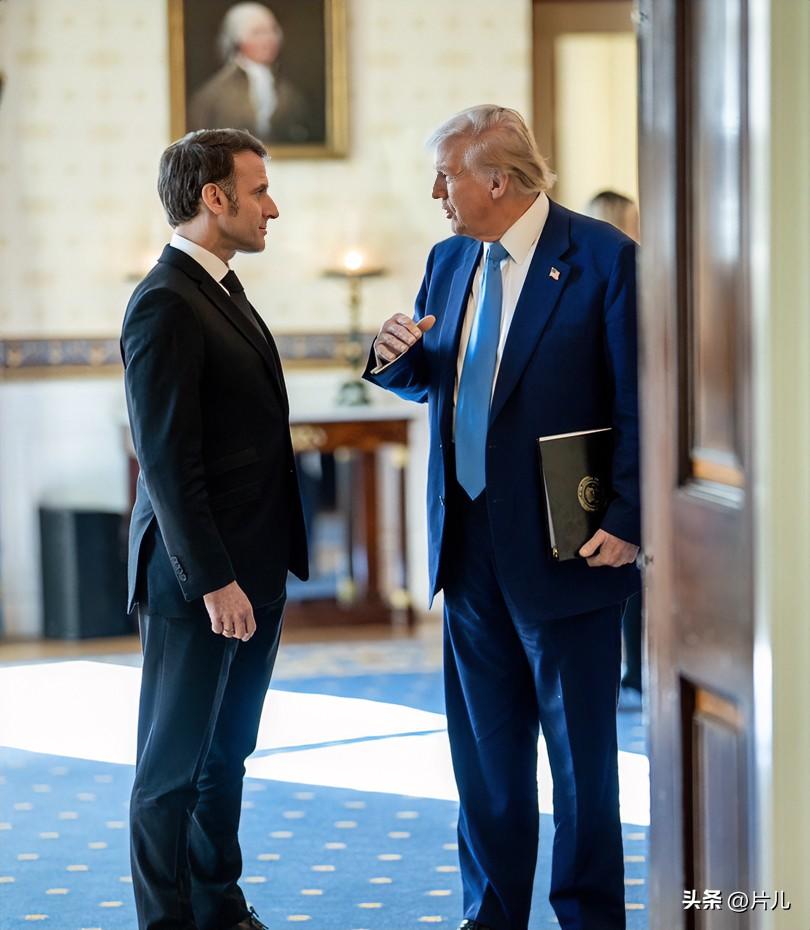 火速回应！特朗普指责马克龙不配合美国行动后，第一时间得到回应。4月1日，法国总统