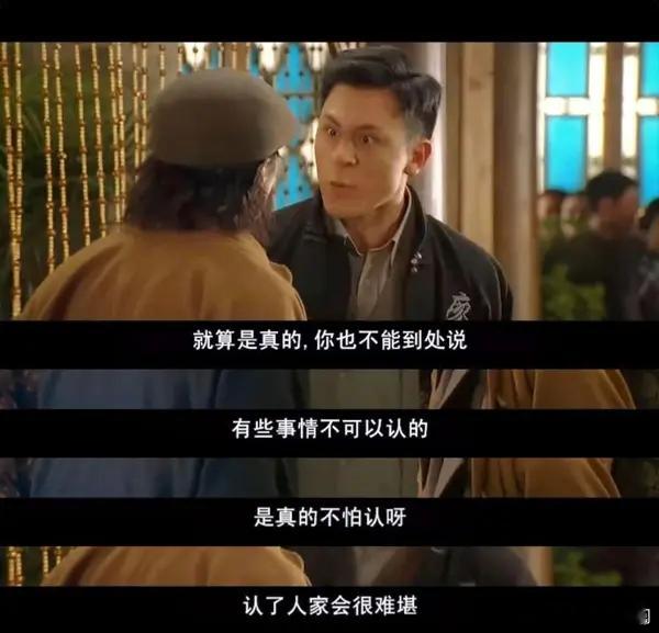 男子回应大爷吸烟进电梯被掐灭扔出 ​​​