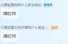 一直看着孩子们的隔壁姨姨就这样祝福 