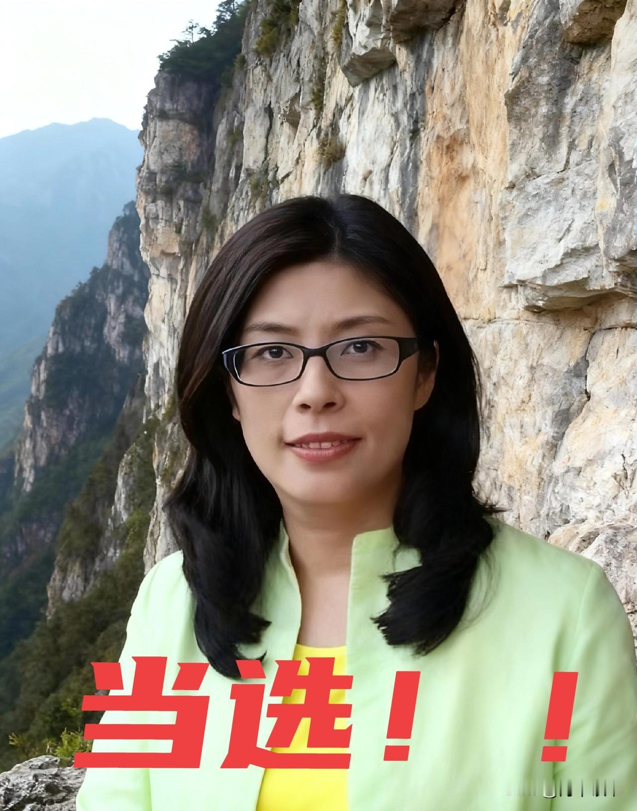 【国民党迎来第二位女掌门！郑丽文喊话，听我的，别打