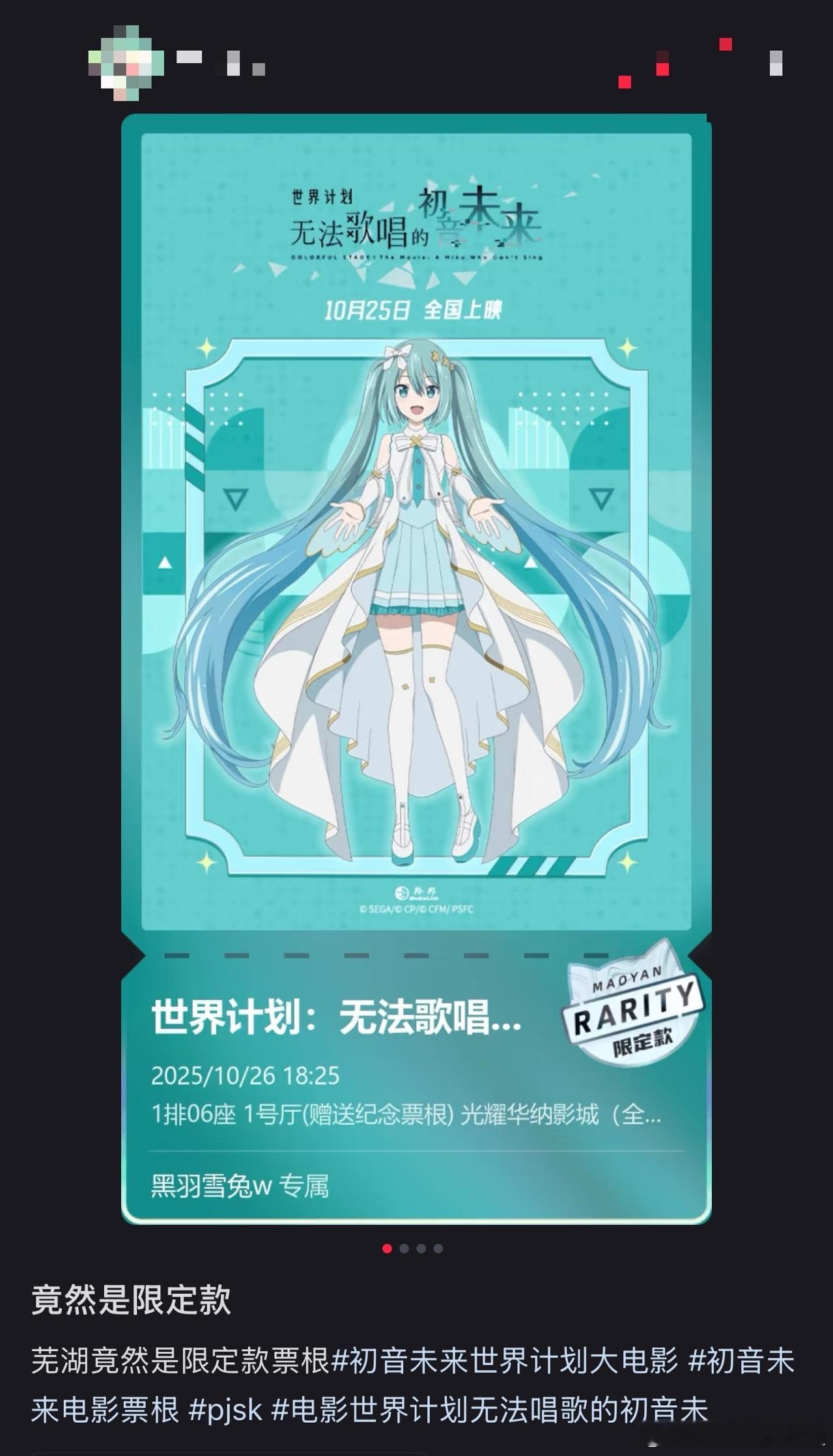 知道啤酒烧烤好吃没想到还这么好看 这部电影把啤酒烧烤的快乐升级成了视听盛宴。实力