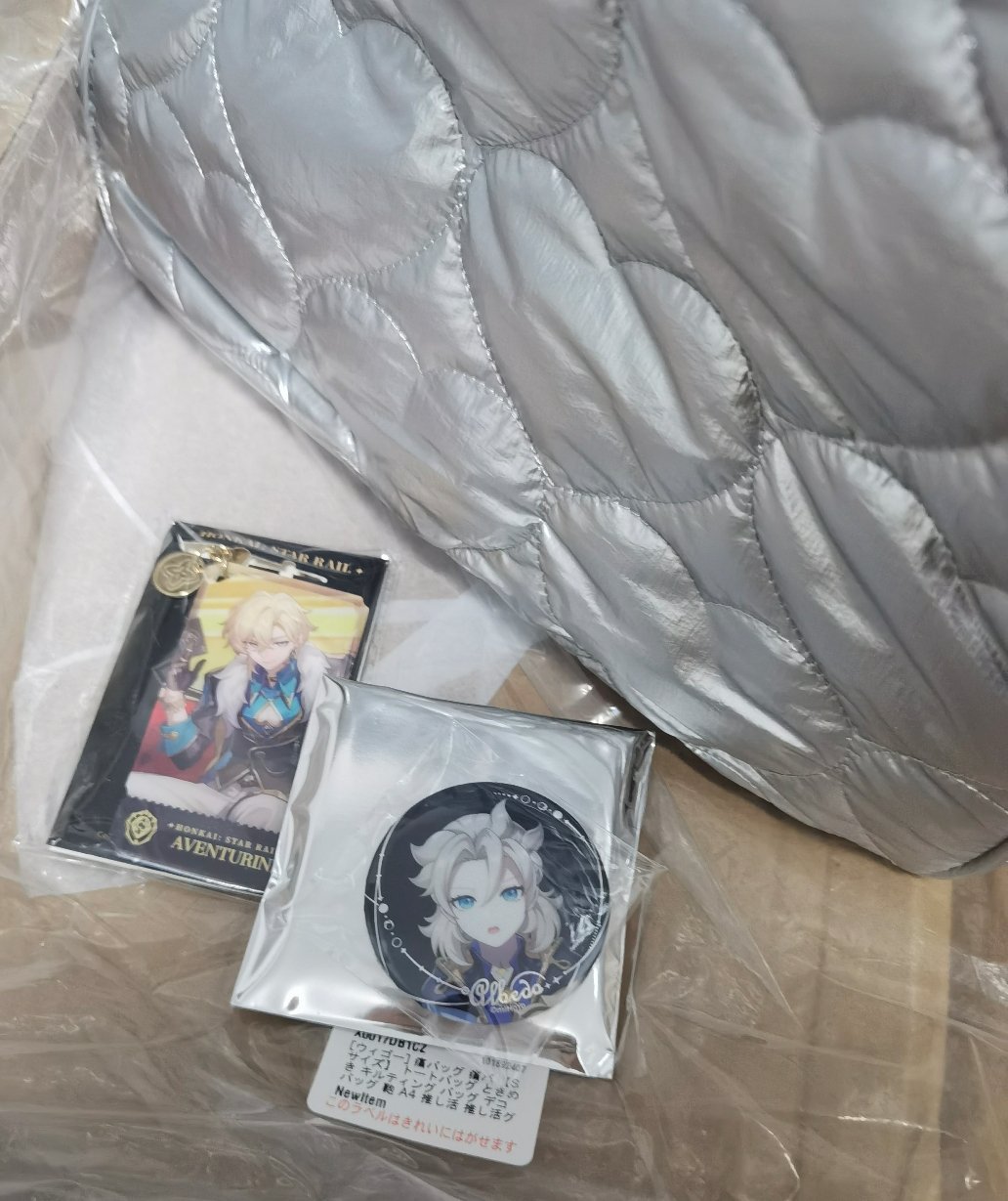 爱心棉真的好皱啊，不爽，盲盒又没开出自推，更不爽了