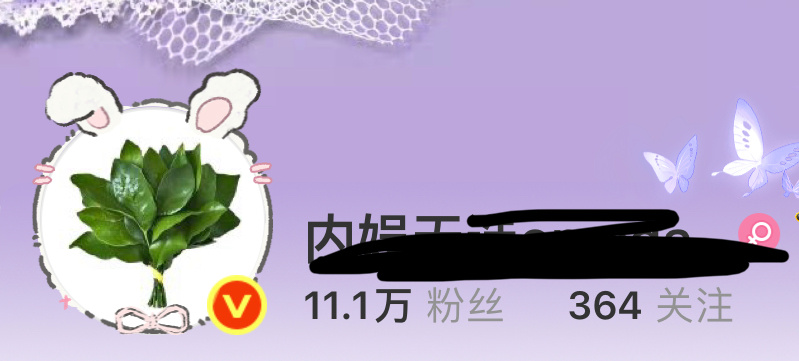 想知道这俩人谁先用的这个头像 ​​​