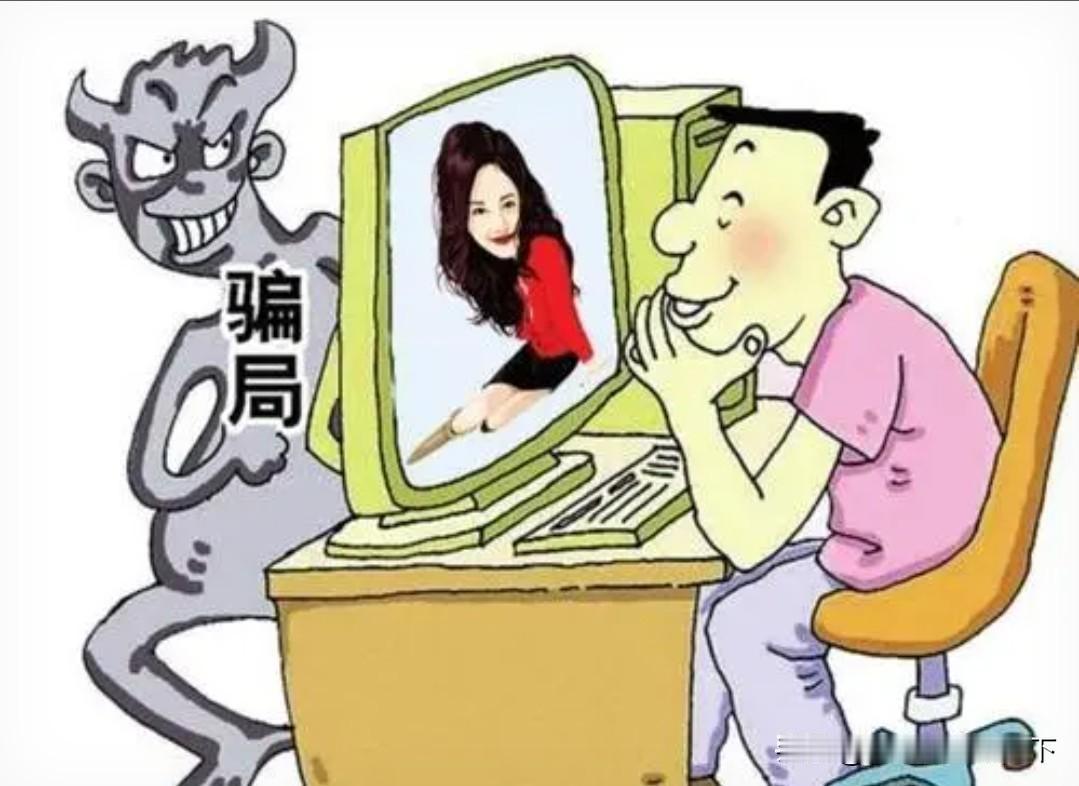 #相亲点餐8000元男子吃完就逃单#谁规定的相亲吃饭必须得男方埋单？这事本身就是