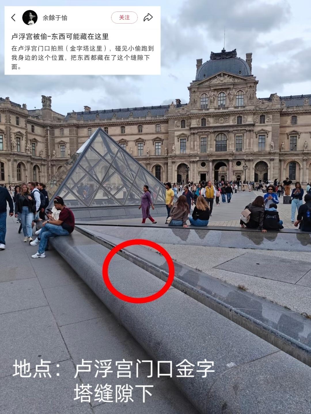 这就是中国人特有的游牧智慧吗？ 