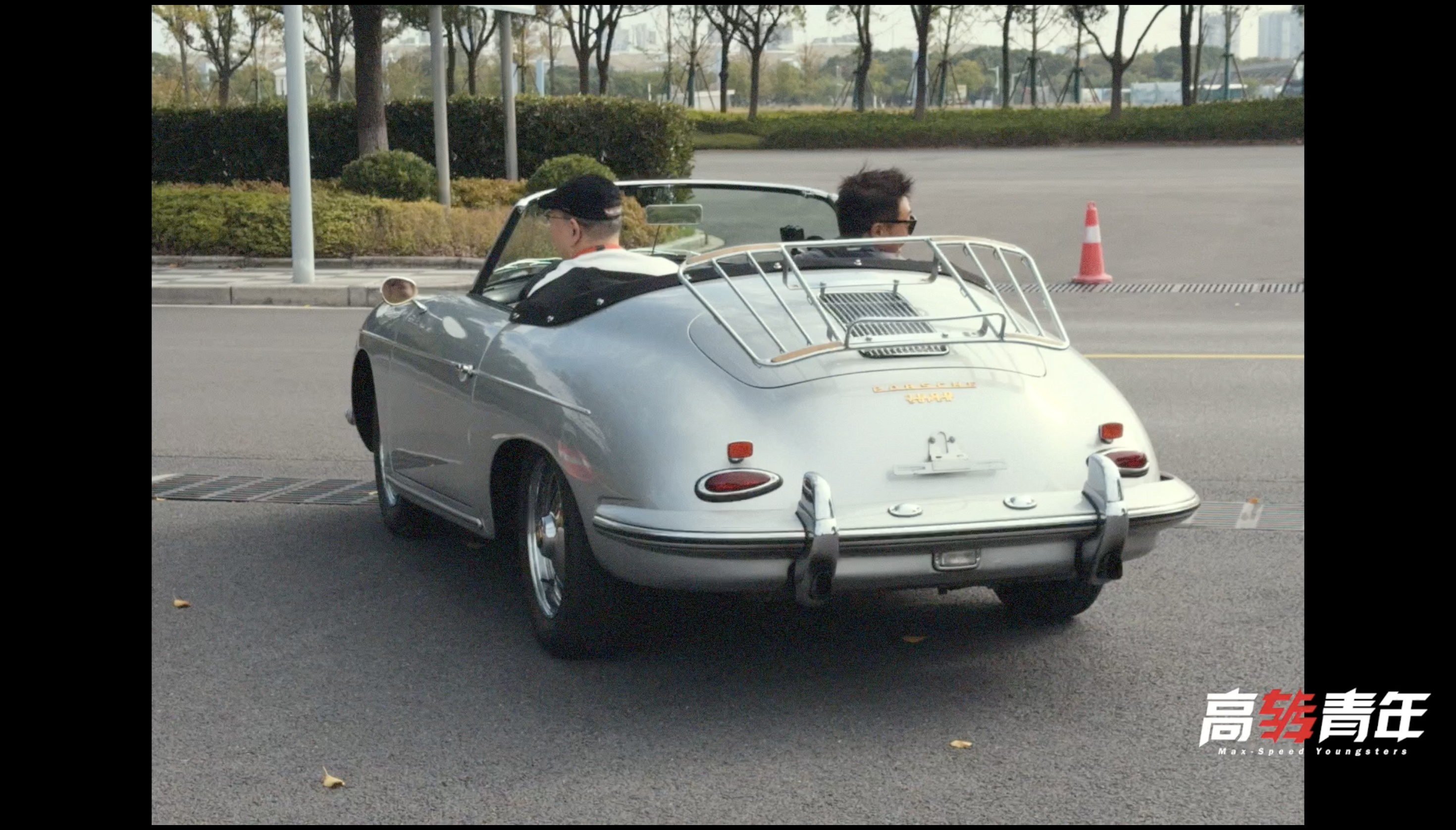 做了今年最慵懒的一期节目，甚至有些碎碎念，但我好喜欢，关于保时捷经典车 