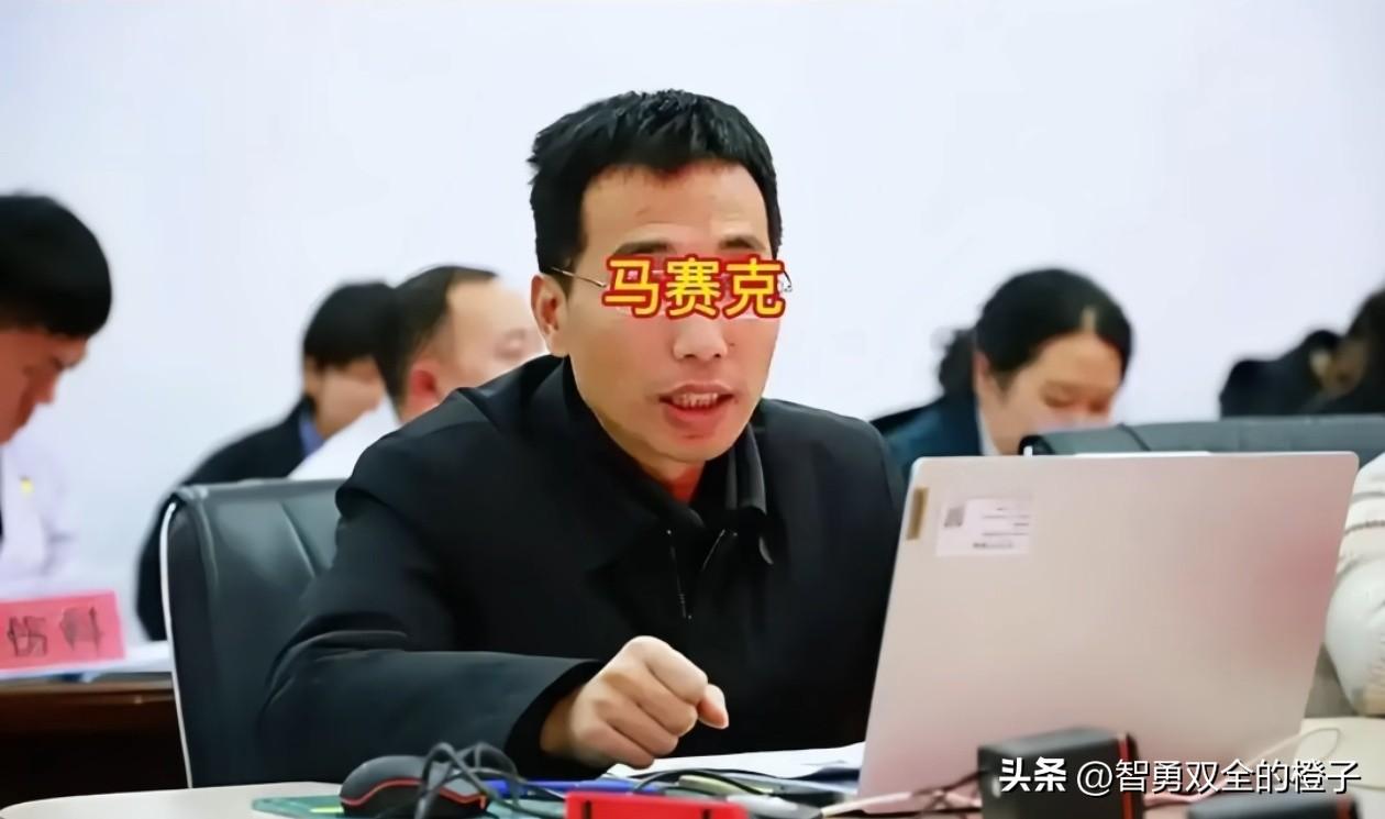 贵州毕节市卫健局副局长彭奇龄，今年43岁，是个高学历人才，本科海南大学高分子化学