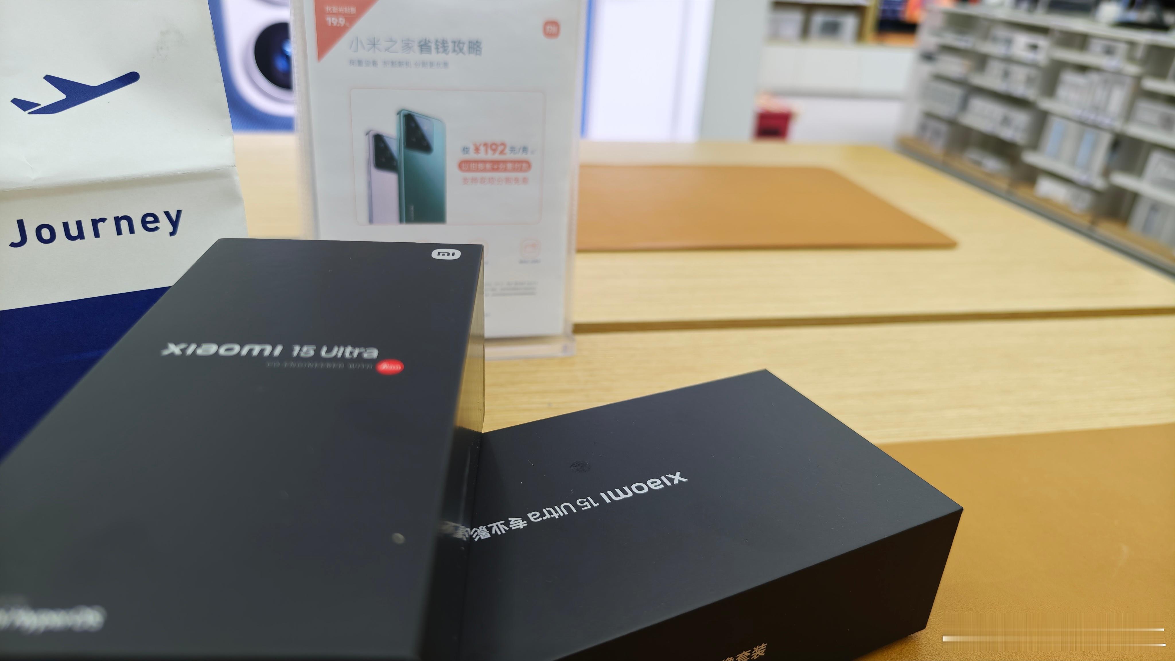 小米17Ultra今日开售已经到店里面了 10:00开始交付带着老15ultra
