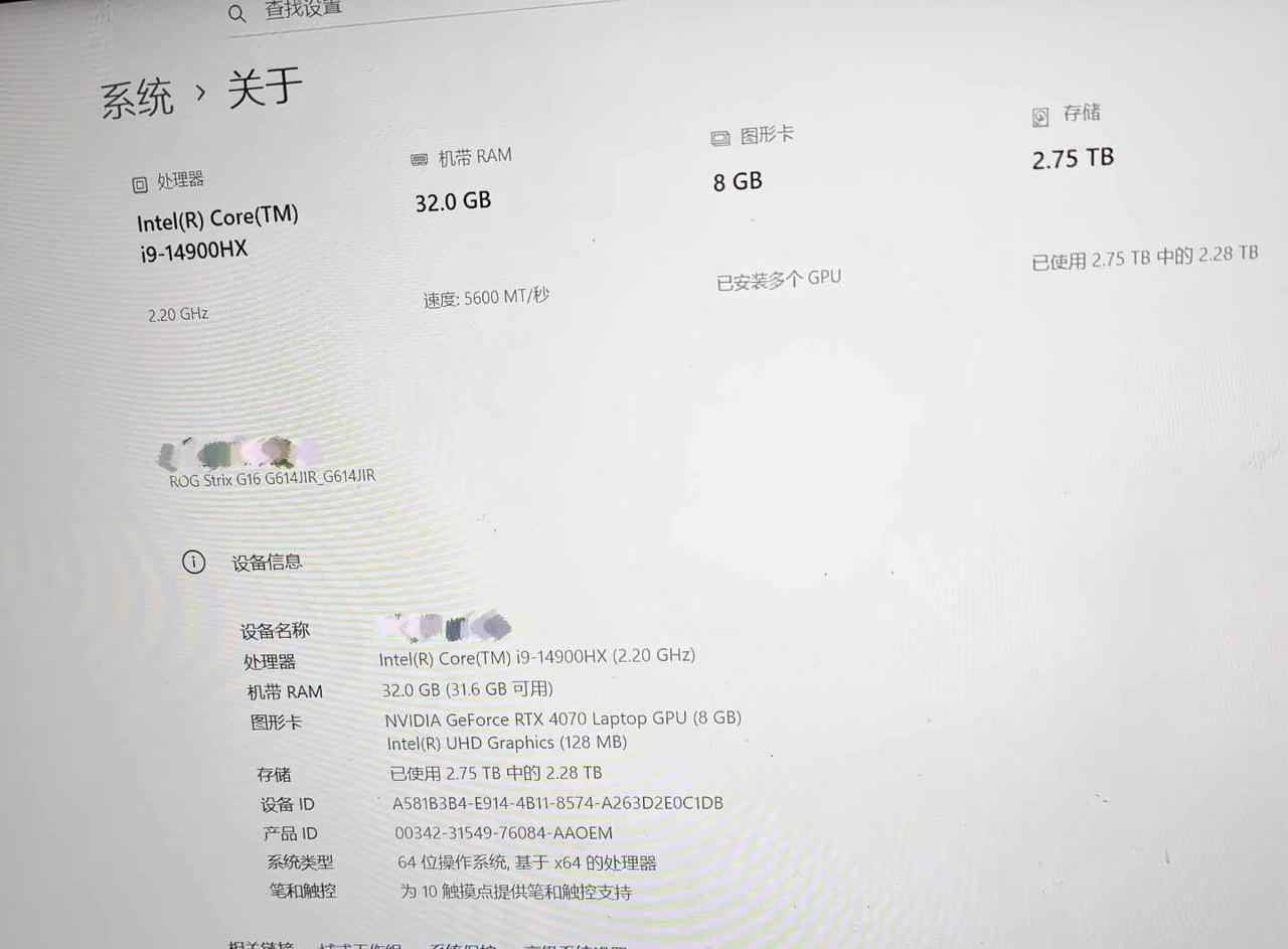 电脑是ROG配什么显示器呀
最近想买个显示器，想买个打三角洲和瓦不卡的，画质好点