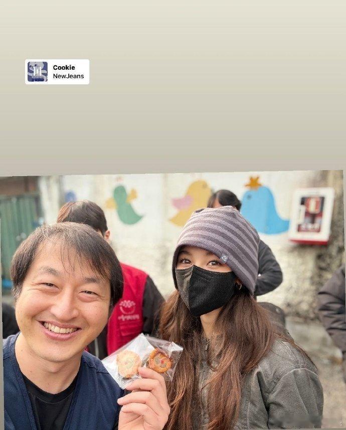 Danielle被曝解约后首露面 29日，ADOR方宣布Danielle退出Ne