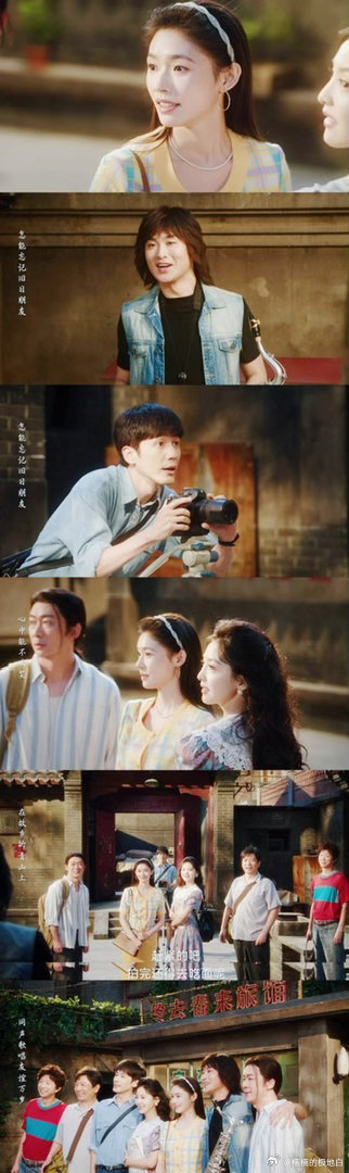 电视剧冬去春来 我的评分：冬去春来后劲好大冬去春来今日收官 被低估的口碑剧实锤！