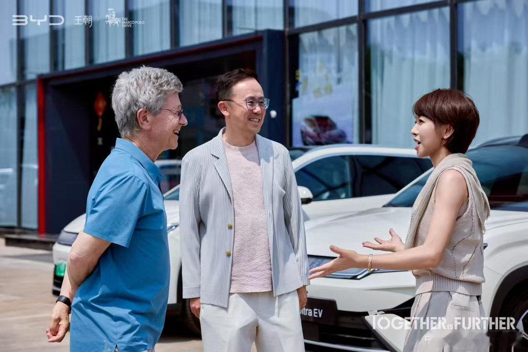 比亚迪【丝路寻踪神都行，比亚迪马可波罗之旅邂逅千年洛阳】在古城展现新能源新风貌，